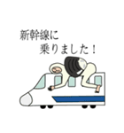 しまねのしじみさん（個別スタンプ：14）