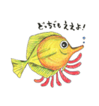 話してるよ水族館（個別スタンプ：22）