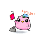 ひよこのヒヨたん2（個別スタンプ：1）