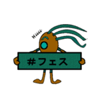 girl？（個別スタンプ：5）