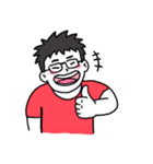 sunny nerdy of Excited Man（個別スタンプ：7）