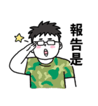 sunny nerdy of Excited Man（個別スタンプ：14）