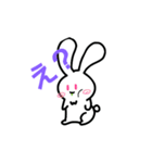 パセリとうさぎ（個別スタンプ：3）