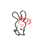 パセリとうさぎ（個別スタンプ：4）