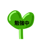 パセリとうさぎ（個別スタンプ：6）