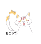 ブルーさんのスタンプ（個別スタンプ：1）