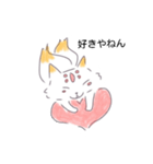 ブルーさんのスタンプ（個別スタンプ：3）