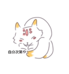 ブルーさんのスタンプ（個別スタンプ：4）