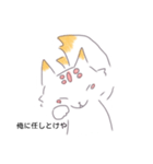 ブルーさんのスタンプ（個別スタンプ：6）