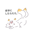 ブルーさんのスタンプ（個別スタンプ：8）