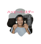 やんさんの日常（個別スタンプ：2）