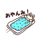 わかんぱにーオールスターズスタンプ（個別スタンプ：2）