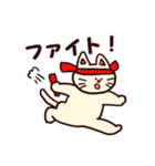 わかんぱにーオールスターズスタンプ（個別スタンプ：6）