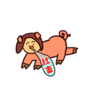 わかんぱにーオールスターズスタンプ（個別スタンプ：13）