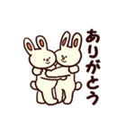 わかんぱにーオールスターズスタンプ（個別スタンプ：14）