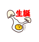 わかんぱにーオールスターズスタンプ（個別スタンプ：17）