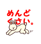 わかんぱにーオールスターズスタンプ（個別スタンプ：22）