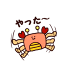 わかんぱにーオールスターズスタンプ（個別スタンプ：26）