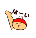 わかんぱにーオールスターズスタンプ（個別スタンプ：30）
