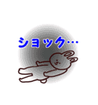 わかんぱにーオールスターズスタンプ（個別スタンプ：31）