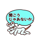 わかんぱにーオールスターズスタンプ（個別スタンプ：32）