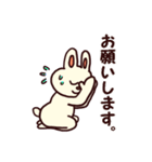 わかんぱにーオールスターズスタンプ（個別スタンプ：36）