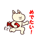 わかんぱにーオールスターズスタンプ（個別スタンプ：38）