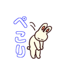 わかんぱにーオールスターズスタンプ（個別スタンプ：40）