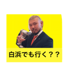 丸坊主オネエ（個別スタンプ：15）