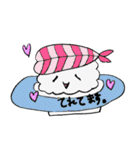 かわいい おすしちゃん1（個別スタンプ：5）