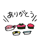 かわいい おすしちゃん1（個別スタンプ：8）