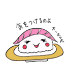 かわいい おすしちゃん1（個別スタンプ：27）