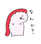 かわいい おすしちゃん1（個別スタンプ：32）