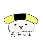 かわいい おすしちゃん1（個別スタンプ：35）