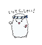 かわいい おすしちゃん1（個別スタンプ：37）