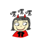 Lulu's Inner World（個別スタンプ：5）