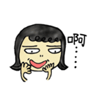 Lulu's Inner World（個別スタンプ：9）