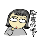 Lulu's Inner World（個別スタンプ：11）