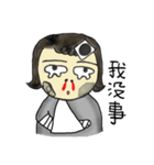 Lulu's Inner World（個別スタンプ：16）