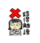 Lulu's Inner World（個別スタンプ：32）