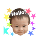 我が家のみなとくん（個別スタンプ：1）