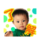 我が家のみなとくん（個別スタンプ：2）