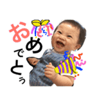 我が家のみなとくん（個別スタンプ：9）