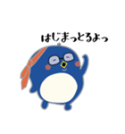 代表ペンギンin大阪（個別スタンプ：2）
