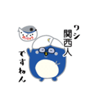 代表ペンギンin大阪（個別スタンプ：10）