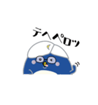 代表ペンギンin大阪（個別スタンプ：22）