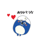 代表ペンギンin大阪（個別スタンプ：23）