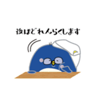 代表ペンギンin大阪（個別スタンプ：26）