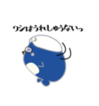 代表ペンギンin大阪（個別スタンプ：33）