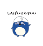 代表ペンギンin大阪（個別スタンプ：37）